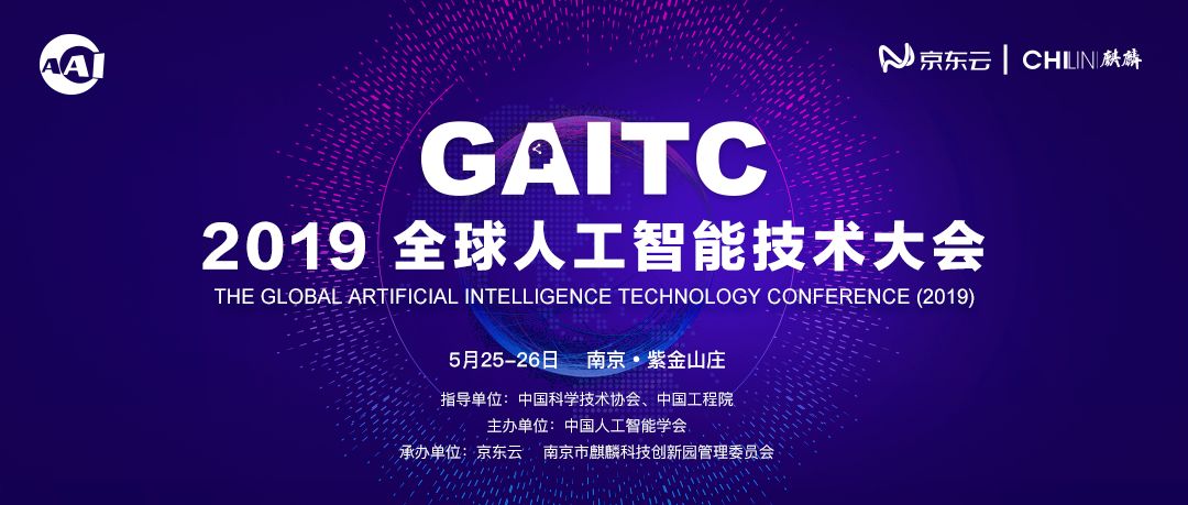 IPO最新动态，学习、变革与拥抱未来的自信与成就感