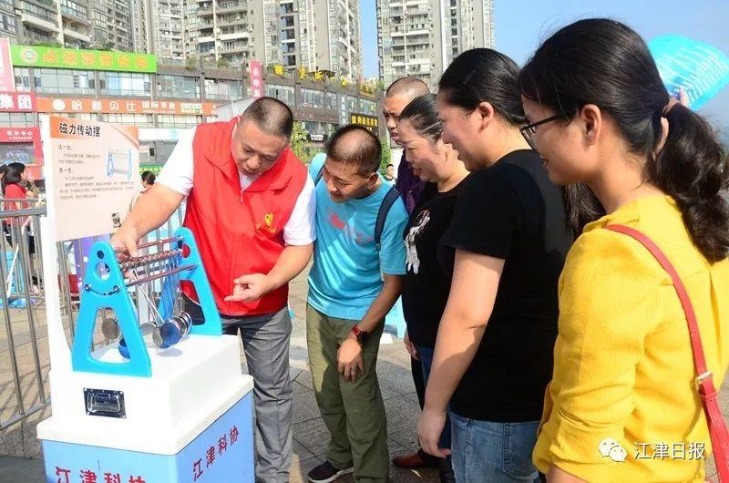 江津科技新动态，高科技产品震撼亮相，点亮生活未来！