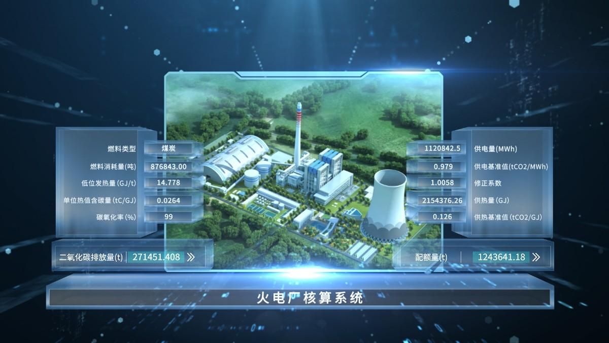 我的世界最新版，探索与创新的无限世界之旅