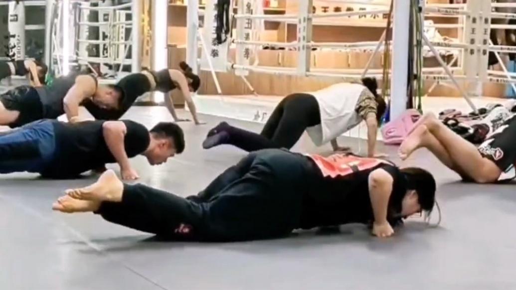 图书馆 第23页