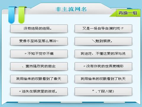 第230页