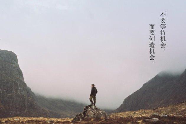 货车最新政策引领未来，励志之旅启程