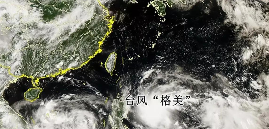 最新台风天气解析与动态关注