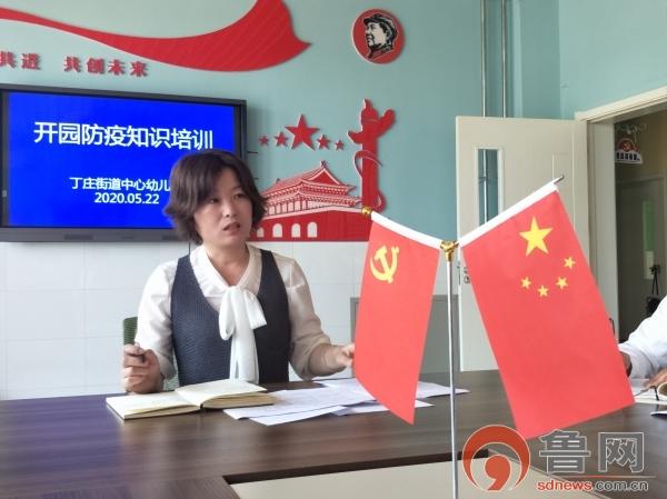 东营最新新闻动态，城市之心温馨日常小故事