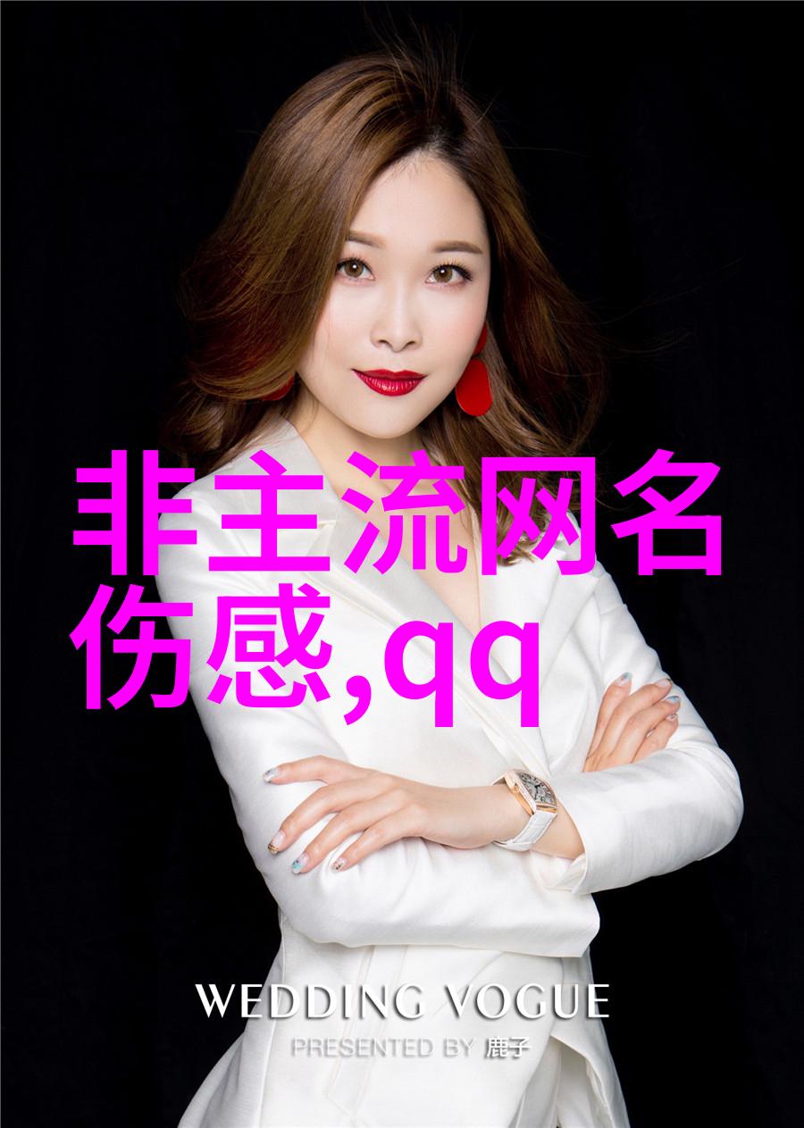 青少年宫 第12页