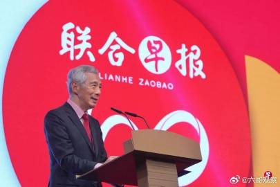 图书馆 第15页