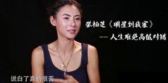 青少年宫 第2页