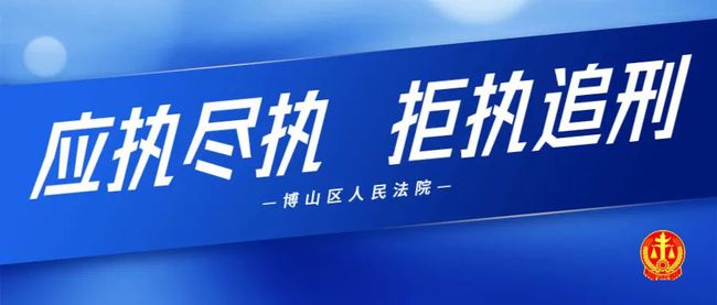 灵宝环保整顿最新进展，环境与发展的博弈之战