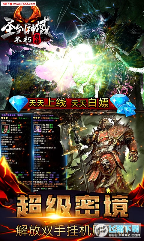九脉剑神最新章节揭秘，小巷神秘剑域与隐藏特色小店