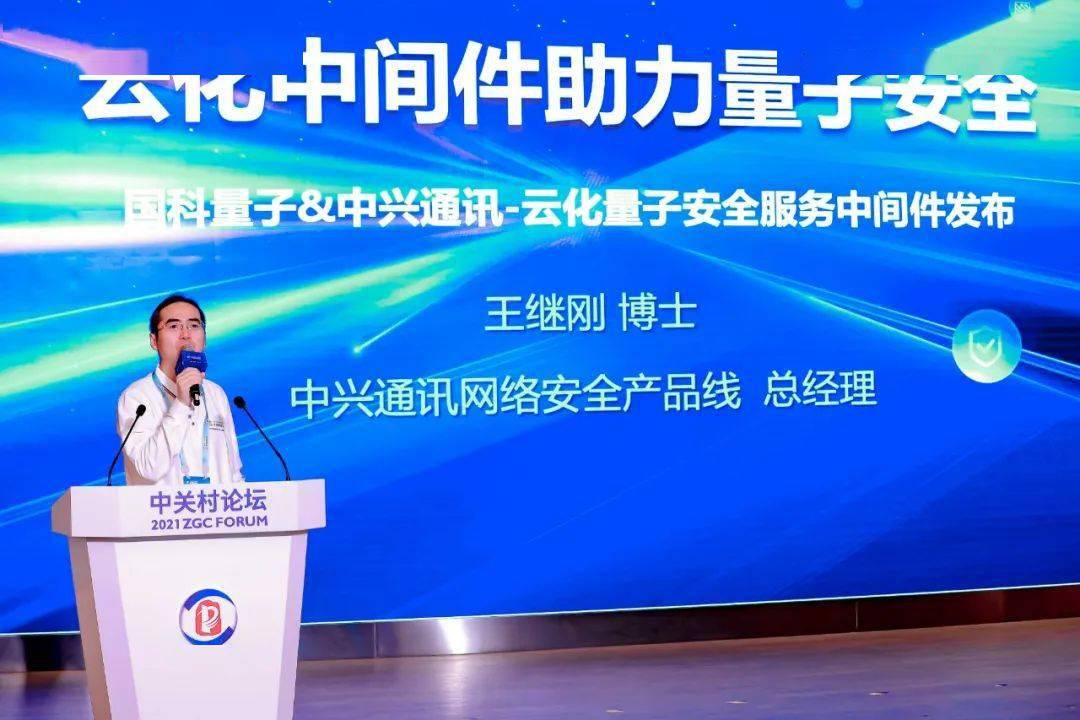 莒南快递员最新招聘信息，科技助力快递业，让生活更快更便捷！