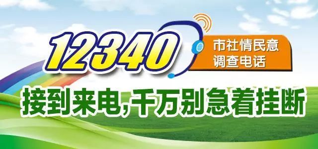 图书馆 第58页