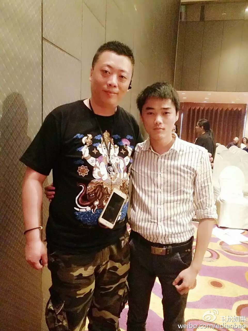 辽阳龙石风景 第19页