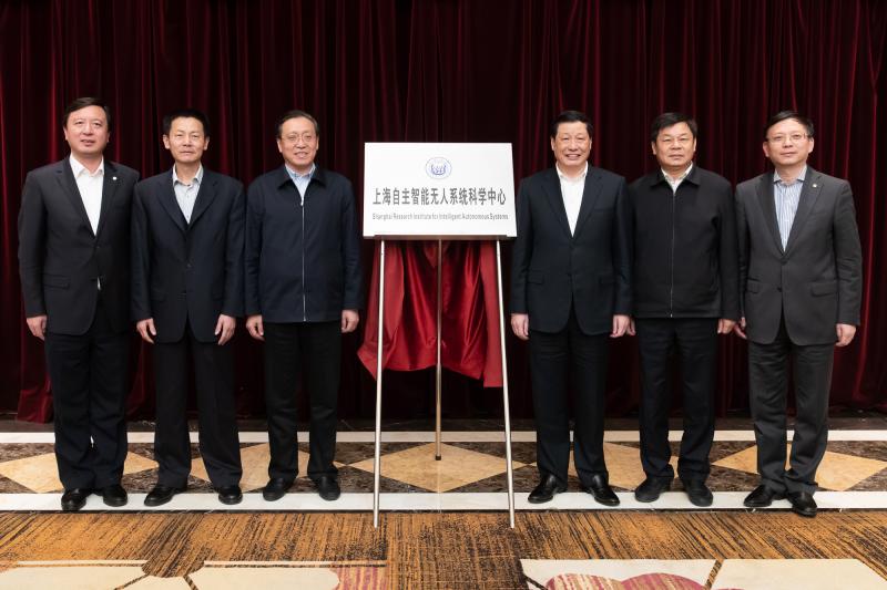 浦东新区区委班子最新动态，科技智能引领生活变革