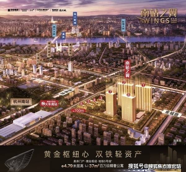 青少年宫 第10页