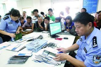关于车牌保留的最新规定，深度解读与观点分享（2017年）